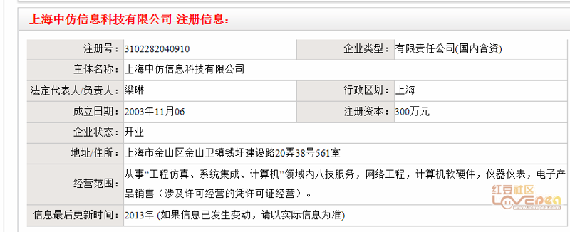 如何轻松搞定应用软件的下载与安装?让我们一起走进这个神奇的过程吧!